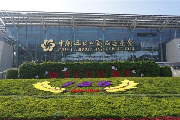 दर्जनों व्यापार मेलों, सम्मेलनों ने चीन चीन वायरस भय को स्थगित कर दिया
